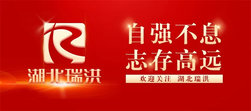微信图片_20250718155239.jpg