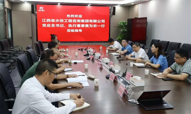 微信图片_20250718182159.jpg