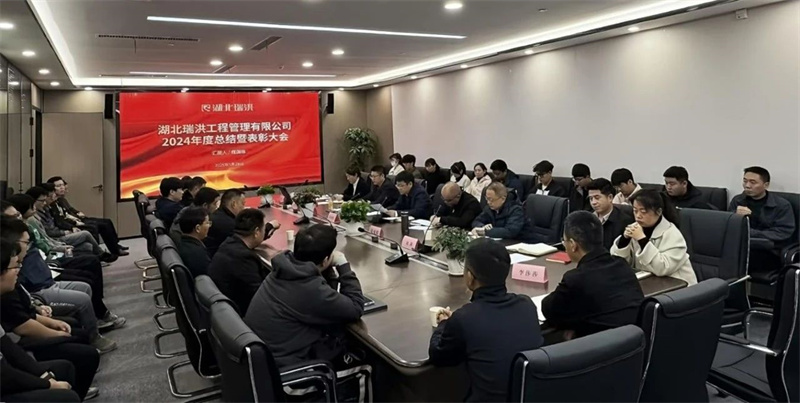微信图片_20250718183343.jpg