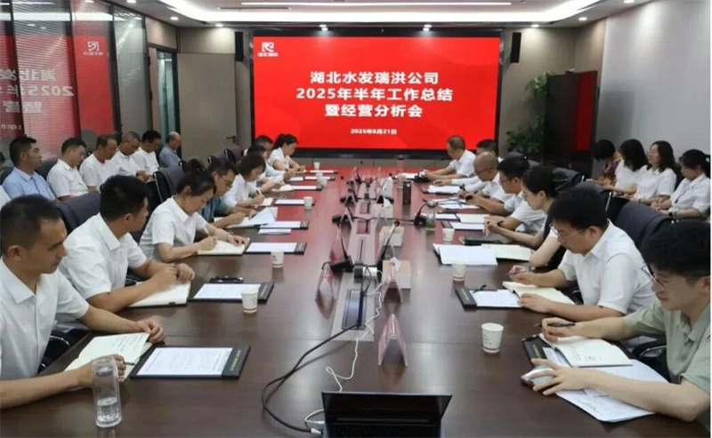 微信图片_2025-11-19_144757_868.jpg