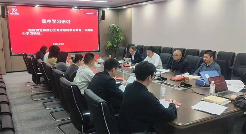 微信图片_2026-05-27_095441_068.jpg