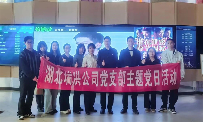 微信图片_2026-05-27_095452_621.jpg
