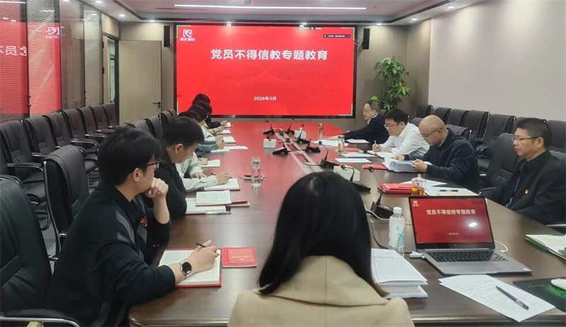 微信图片_2026-05-27_095443_436.jpg