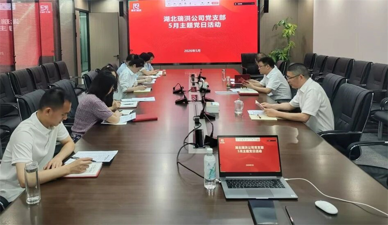 微信图片_2026-05-27_103802_857.jpg