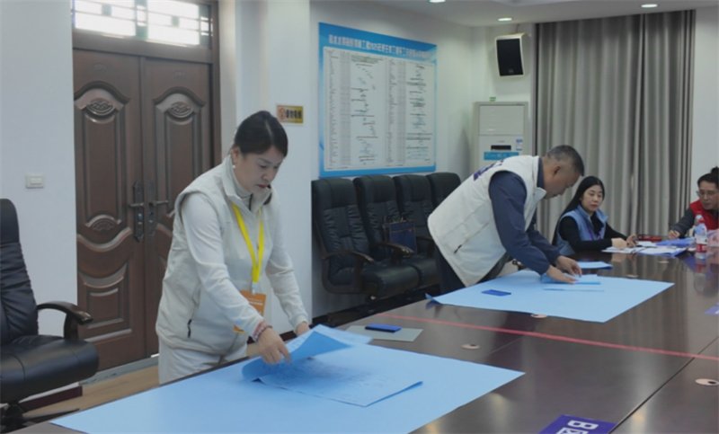 微信图片_2026-05-27_104611_696.jpg