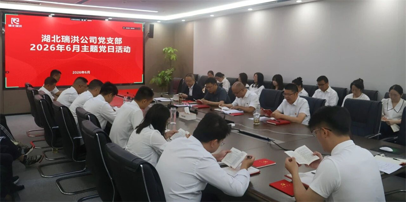 微信图片_2026-07-14_085443_314.jpg