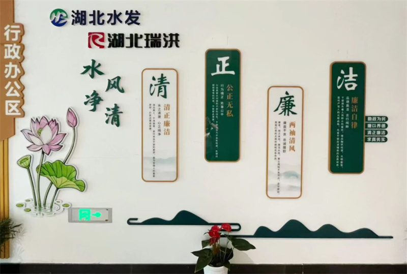 微信图片_2026-07-14_085750_997.jpg