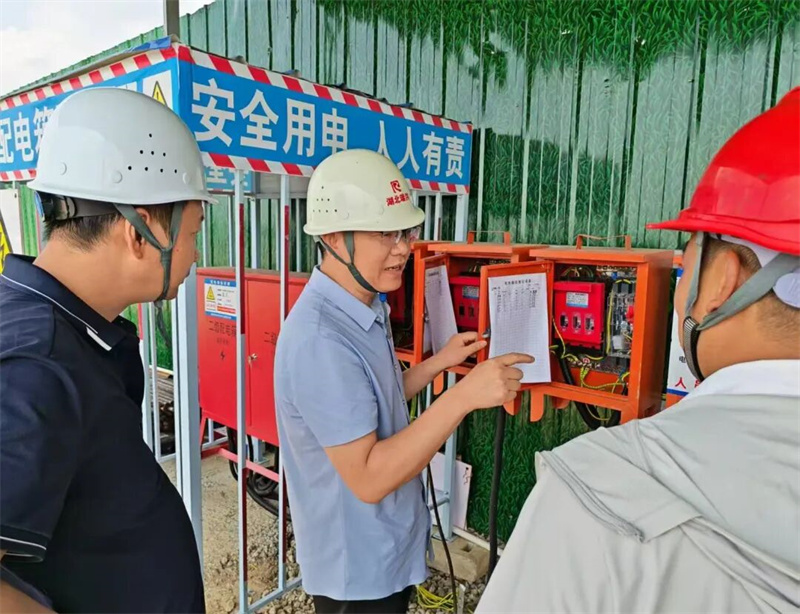水发·安澜 | 紧绷“安全弦” 守牢“平安线”——湖北水发瑞洪公司多措并举护航端午安全生产