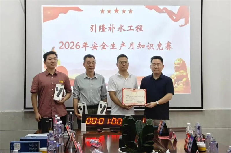 微信图片_2026-07-14_090752_610.jpg