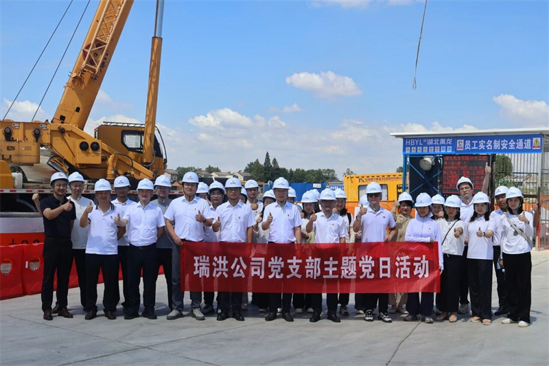微信图片_2026-09-09_165642_830.jpg